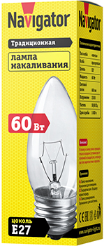 лампа накаливания Navigator NI-B-60-230-E27-CL - упаковка
