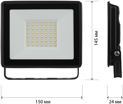 свд прожектор "Эра" LPR-023 - размеры