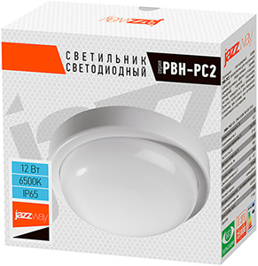 led светильник Jazzway PBH-PC2-RA 12w 6500K White - упаковка