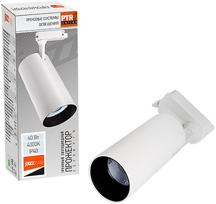 led светильник трековый 1-фазный Jazzway PTR 0740 40w 4000K белый - внешний вид + упаковка