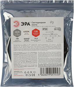 led лента LS2835-14,4-180-12-4000K-IP20-1 year-5m "Эра" - упаковка