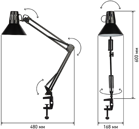настольный светильник N-121-E27-40W-BK "Эра" - размеры