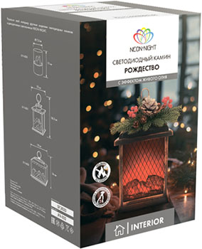 led светильник Neon-Night 511-027 - упаковка