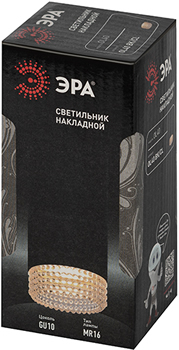 накладной светильник "Эра" OL40 BK/CL MR16 GU10 - упаковка