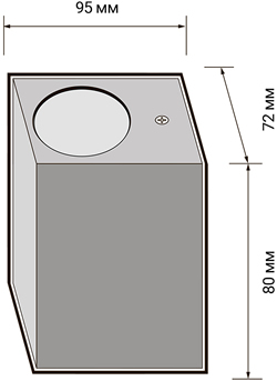 светильник фасадный настенный Jazzway PDL-S 72080 GU10-1 GR 230V IP65 - размеры