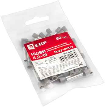 наконечник штыревой втулочный изолированный НШВИ 4,0 - 18 EKF - упаковка 50шт.