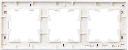 рамка 3-постовая IEK РУ-3-Бр Brite белый рифленый - вид с тыльной стороны