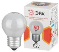 Лампа шар накал Е27 60Вт 660лм G45 матовый ЭРА 