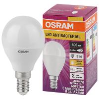 купить Лампа шар свд Е14 7Вт 2700К 806лм Р45 матовый Osram в Иванове Лампа шар свд Е14 7Вт 2700К 806лм Р45 матовый Osram