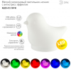 купить Ночник свд 1Вт RGB Птичка от USB/3xAAA в Иванове Ночник свд 1Вт RGB Птичка от USB/3xAAA