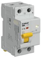 https://catalog.raec.su/media/images/b2f/b2f3d82f5b910caf19b6a9bf2e5b8cf3.jpg