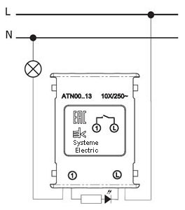 AtlasDesign выключатель скрытая мокко 1кл 10А IP20 