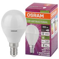 купить Лампа шар свд Е14 7,5Вт 4000К 806лм P45 матовый Osram АБ комплект 10шт в Иванове Лампа шар свд Е14 7,5Вт 4000К 806лм P45 матовый Osram АБ комплект 10шт
