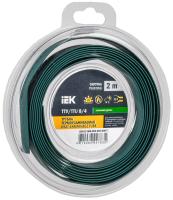 купить Трубка ТУТнг-LS 8/4мм зеленый 2м инд.упаковка IEK в Иванове Трубка ТУТнг-LS 8/4мм зеленый 2м инд.упаковка IEK