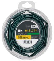 купить Трубка ТУТнг-LS 4/2мм зеленый 2м инд.упаковка IEK в Иванове Трубка ТУТнг-LS 4/2мм зеленый 2м инд.упаковка IEK