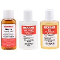 купить Жидкий флюс (набор) 90мл ПК,СКФ,ЛТИ-120 х30мл в Иванове Жидкий флюс (набор) 90мл ПК,СКФ,ЛТИ-120 х30мл