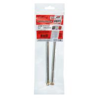 купить Дюбель 10*152мм рамный сталь 2шт в Иванове Дюбель 10*152мм рамный сталь 2шт