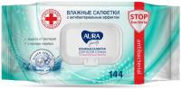 Салфетки влажные Антибактериальные с клапаном "АУРА" 