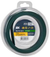 купить Трубка ТУТнг-LS 10/5мм зеленый 2м инд.упаковка IEK в Иванове Трубка ТУТнг-LS 10/5мм зеленый 2м инд.упаковка IEK