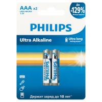 Батарейка AAA(мизинчик) алкалиновая BL2 Philips Ultra