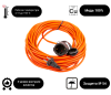 Удлинитель 1-мест 30м ПВС 2*1 оранжевый  IP44 PlexUp 