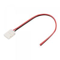 Лента коннектор выводной 8*150мм разъем IP20 Arlight