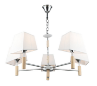 Светильник потолочный (люстра) 5*60Вт E27 белый