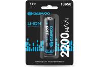купить Аккумулятор 18650 2200mAh 3,7В BL1 Daewoo в Иванове Аккумулятор 18650 2200mAh 3,7В BL1 Daewoo