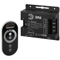 Диммер для светодиодной ленты ЭРА Dimmer-12/24V-288/576-IP20-RF с радио пультом