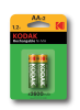 купить Аккумулятор AA(пальчик) 2600mAh 1,2В BL2 Kodak  в Иванове Аккумулятор AA(пальчик) 2600mAh 1,2В BL2 Kodak