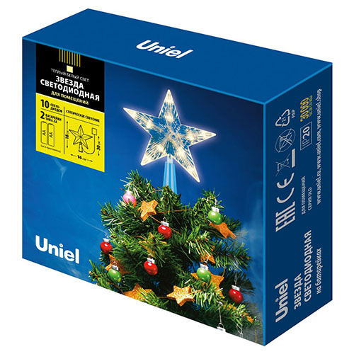 Фигура свд "Звезда" 15см 10свд теплый белый IP20 на елку, на батарейках (не в компл.)