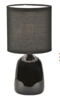 Светильник настольный 1*40Вт E14 черный Uniel глянцевый