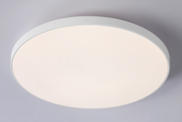 Светильник настенно-потолочный свд 24Вт 4200К 2400лм круг белый IP44