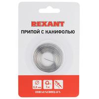 купить Припой ПОС-60 d0,8мм с канифолью 1м 11,5г  в Иванове Припой ПОС-60 d0,8мм с канифолью 1м 11,5г