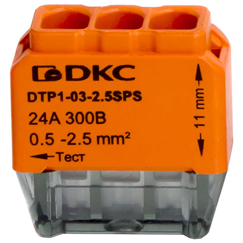 купить Клемма 3*2,5мм2 компактная оранжевый DKC 4шт в Иванове Клемма 3*2,5мм2 компактная оранжевый DKC 4шт