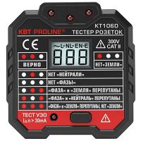 купить Тестер розеток KT106D PROLINE  КВТ  в Иванове Тестер розеток KT106D PROLINE  КВТ