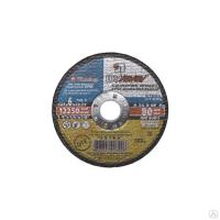 купить Круг зачистной по металлу 125*6*22мм в Иванове Круг зачистной по металлу 125*6*22мм