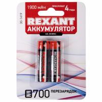 купить Аккумулятор AA(пальчик) 1900mAh 1,2В BL2 Rexant  в Иванове Аккумулятор AA(пальчик) 1900mAh 1,2В BL2 Rexant