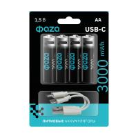купить Аккумулятор AA(пальчик) 3000mAh 1,5В BL4 ФАZA зарядка USB Type-C шнур в комплекте в Иванове Аккумулятор AA(пальчик) 3000mAh 1,5В BL4 ФАZA зарядка USB Type-C шнур в комплекте