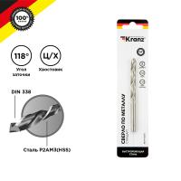 купить Сверло по металлу 8,0мм HSS в Иванове Сверло по металлу 8,0мм HSS