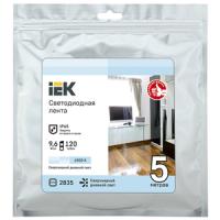 W:\img\_ivanov\11_03_2020_ken\706256_b.jpg W:\img\_ivanov\11_03_2020_ken\706256_b.jpg