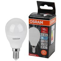 купить Лампа шар свд Е14 10Вт 6500К 800лм P45 матовый Osram LED Value black в Иванове Лампа шар свд Е14 10Вт 6500К 800лм P45 матовый Osram LED Value black