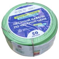 купить ВВГ-Пнг(А)-LS 2*1,5 ок(N)-0,66кВ медь ЗЕЛЁНЫЙ ПЛОСКИЙ кабель /(50м) Кристалл-Электро в Иванове ВВГ-Пнг(А)-LS 2*1,5 ок(N)-0,66кВ медь ЗЕЛЁНЫЙ ПЛОСКИЙ кабель /(50м) Кристалл-Электро