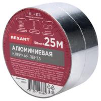 Скотч алюминиевый 50мм*25м металл Rexant