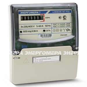 Счетчик 3ф 1т ЦЭ6803В М7 Р32 1-7,5А 380В универсальный 