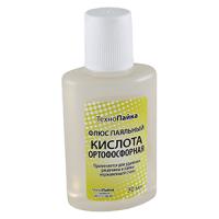 купить Кислота ортофосфорная 30мл в Иванове Кислота ортофосфорная 30мл