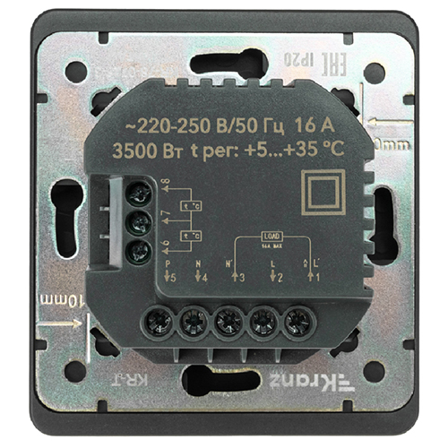 Миле Раунд терморегулятор теплого пола скрытая 10А программируемый черный Kranz Wi-Fi