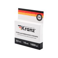 купить Скобы для степлера ТИП 53 10мм*0,7мм 1000шт KRANZ в Иванове Скобы для степлера ТИП 53 10мм*0,7мм 1000шт KRANZ