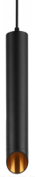 купить Светильник подвесной (люстра) 1*12Вт GU10 черный цилиндр  в Иванове Светильник подвесной (люстра) 1*12Вт GU10 черный цилиндр