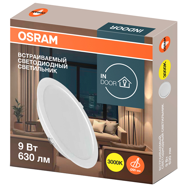 Даунлайт свд ДЛ-120 круг 9Вт 3000К  630лм белый IP20 DL Osram пластик
